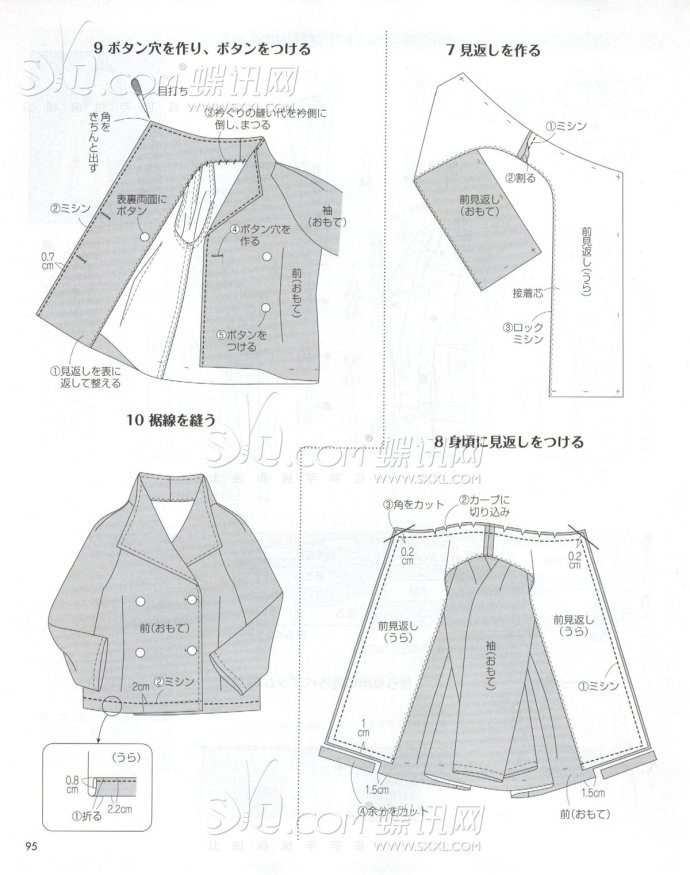 6256-87.jpg