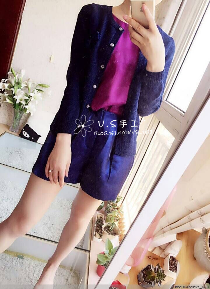 靜書~~~~~2015.51 - V.S - V.S