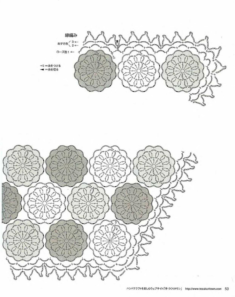 【轉載】LETS KNIT SERIES NV4390 2008 - 荷塘秀色 - 茶之韻