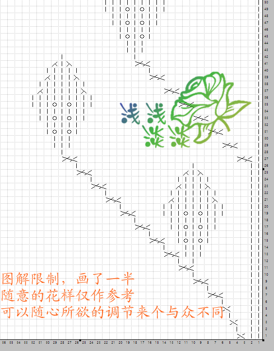 【淺淺淡淡】*天翊---混色中童羊絨套頭衫 - 淺淺淡淡 - 淺 淺 淡 淡