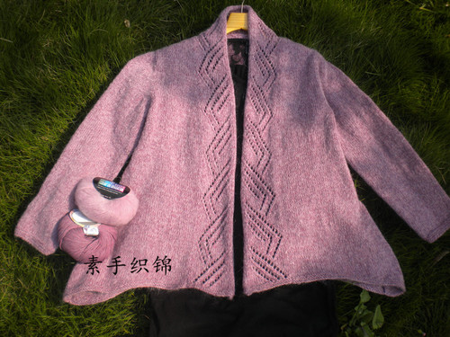 風呤----氣質不等式開衫 - 素手織錦 - 素手織錦的博客
