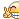 深紫
