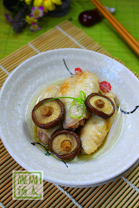簡單懶人菜--香菇蒸雞翅 - 周太靚湯 - 周太靚湯