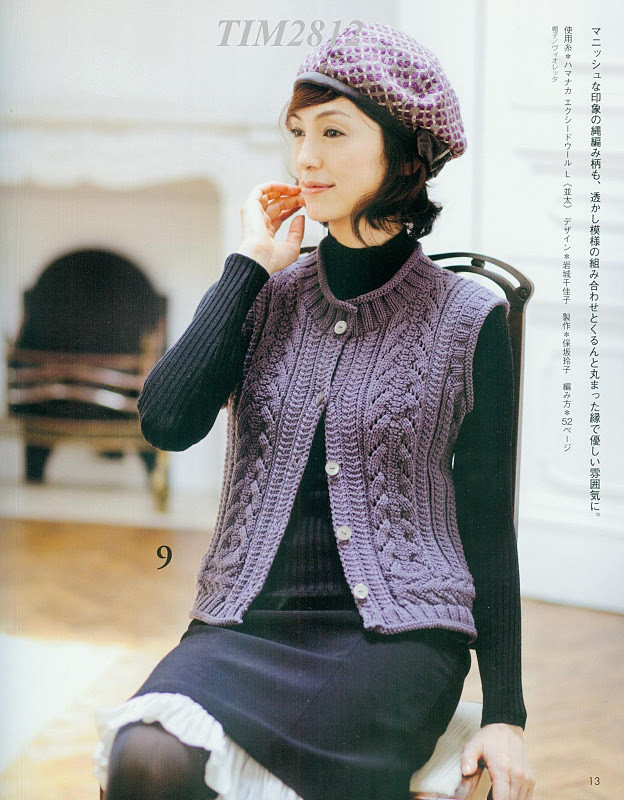 Lets Knit Series vol.10 - cissy-xi - xijie065的博客