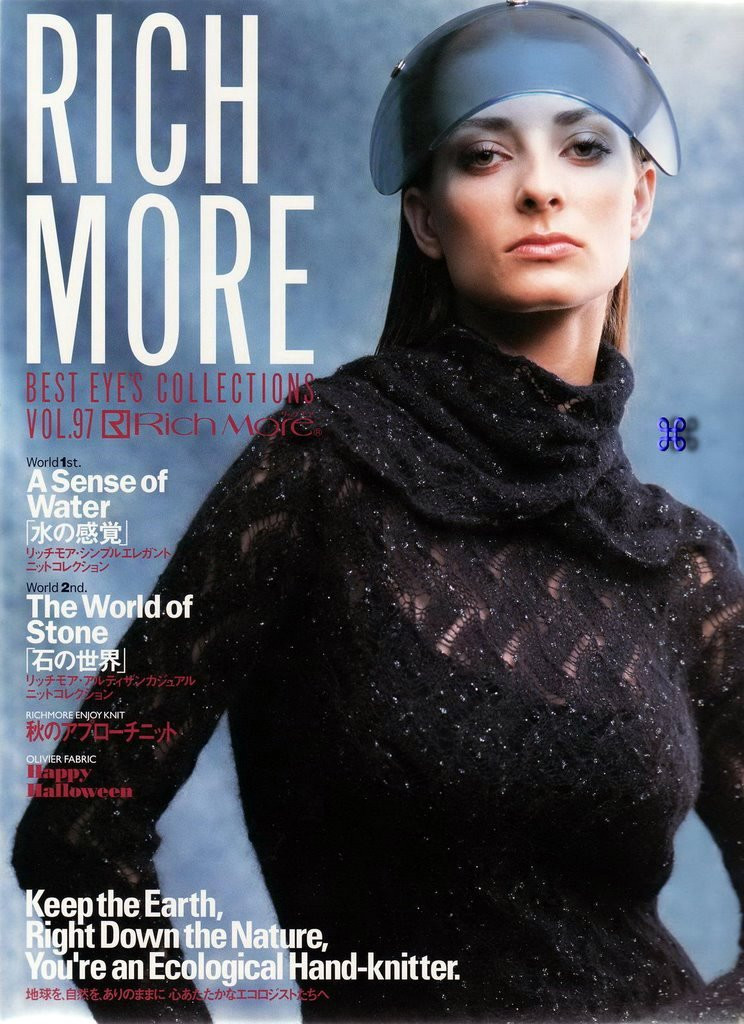 RICH MORE Vol 97   (1) - 紫蘇 - 紫蘇的博客