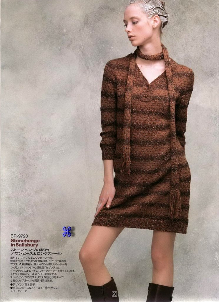 RICH MORE Vol 97   (1) - 紫蘇 - 紫蘇的博客