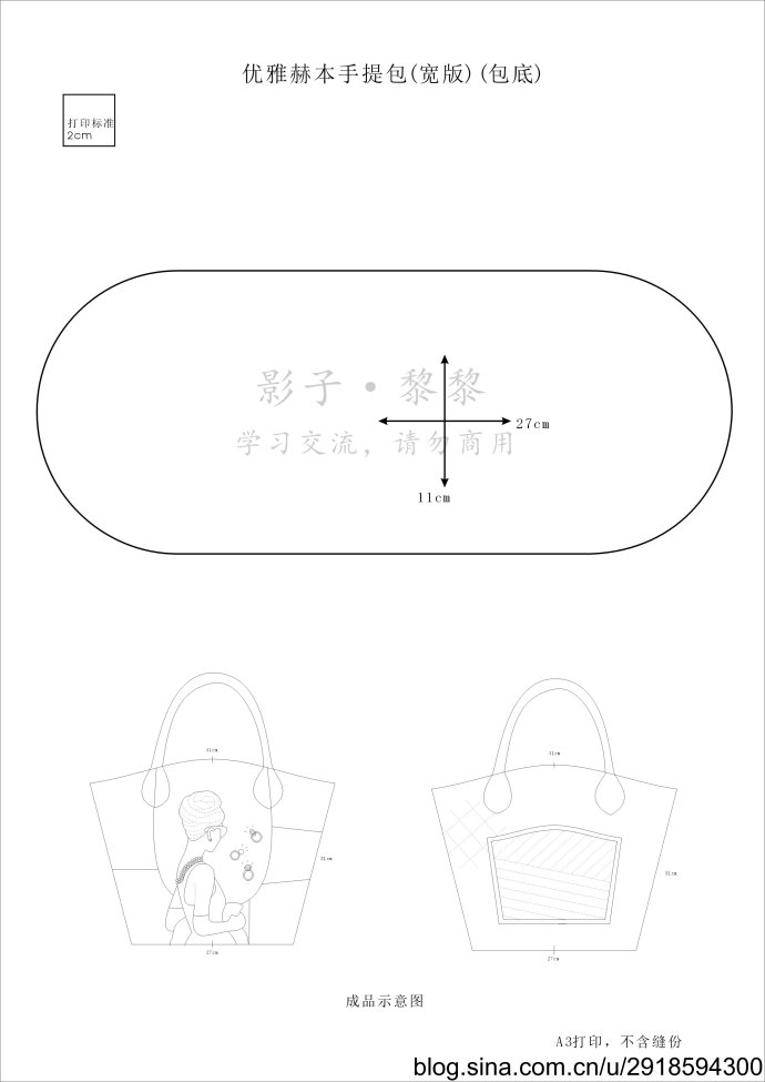 74976-2.jpg