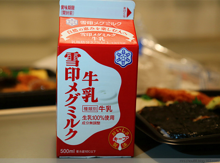 北海道--便利店 - 周太靚湯 - 周太靚湯