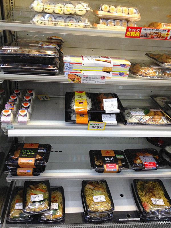 北海道--便利店 - 周太靚湯 - 周太靚湯