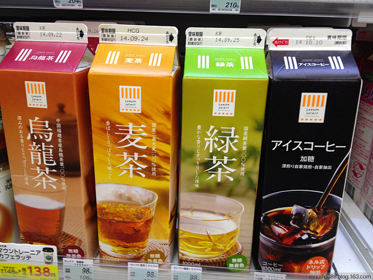 北海道--便利店 - 周太靚湯 - 周太靚湯