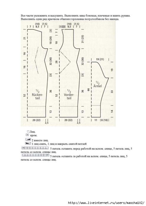 各型麻花30 - choiyoba - 卑塵    縷