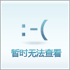 各種棒針起頭法 - szh1128 - 飛舞指間