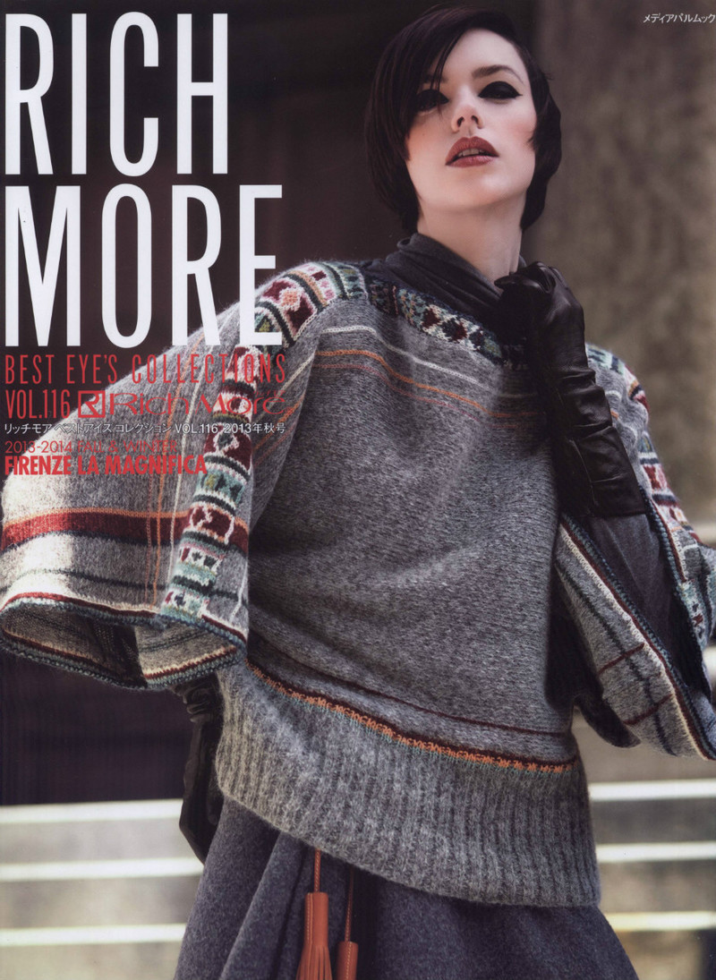 Rich More Vol.116 2013 秋冬 - 沫羽 - 沫羽編織后花園