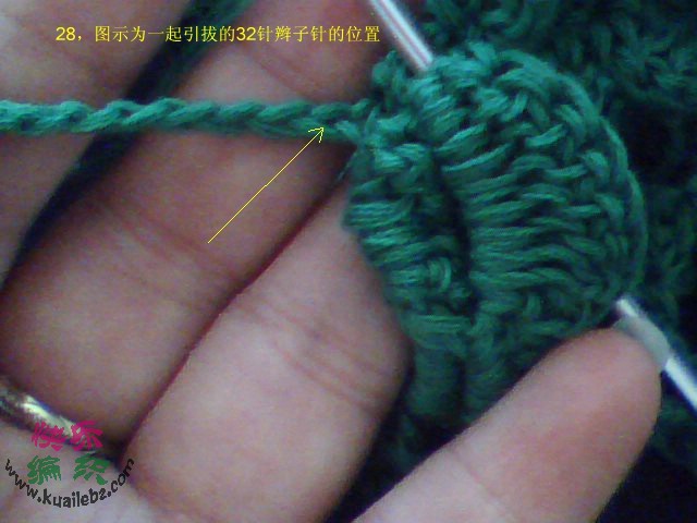 原創(chuàng)的立體花一線鉤Y教程 - 一片冰心 - 一片冰心