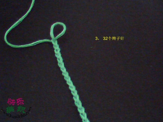 原創(chuàng)的立體花一線鉤Y教程 - 一片冰心 - 一片冰心
