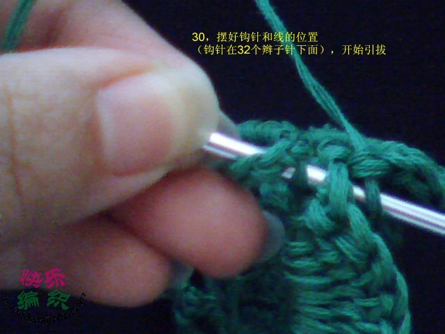 原創(chuàng)的立體花一線鉤Y教程 - 一片冰心 - 一片冰心