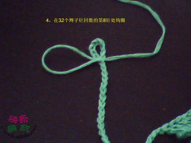原創(chuàng)的立體花一線鉤Y教程 - 一片冰心 - 一片冰心