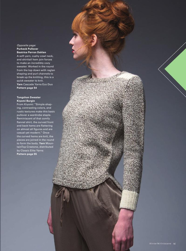 Knitscene  Winter 2014 - 輕描淡寫 - 輕描淡寫