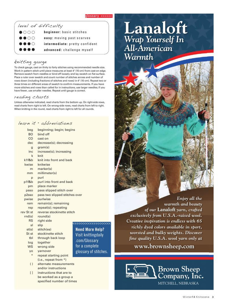 Knitscene  Winter 2014 - 輕描淡寫 - 輕描淡寫