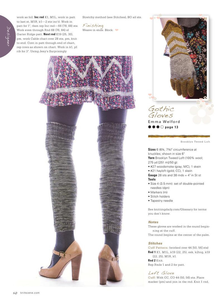 Knitscene  Winter 2014 - 輕描淡寫 - 輕描淡寫