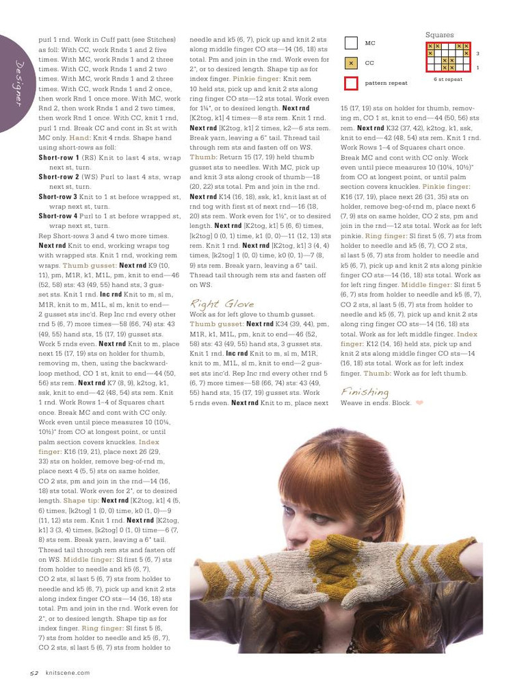 Knitscene  Winter 2014 - 輕描淡寫 - 輕描淡寫