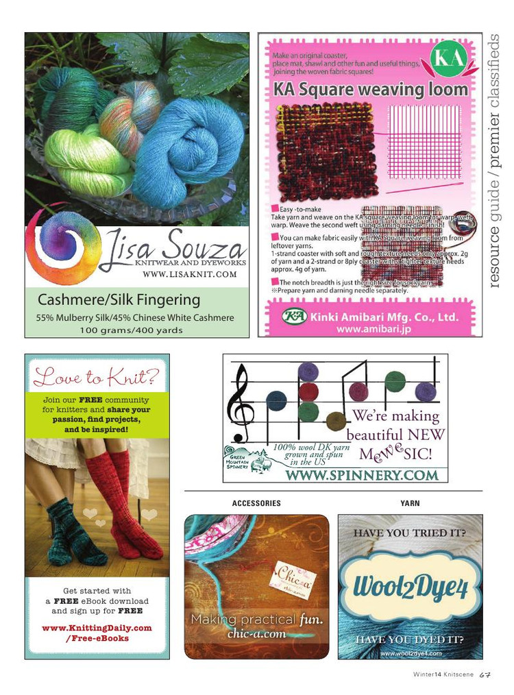 Knitscene  Winter 2014 - 輕描淡寫 - 輕描淡寫