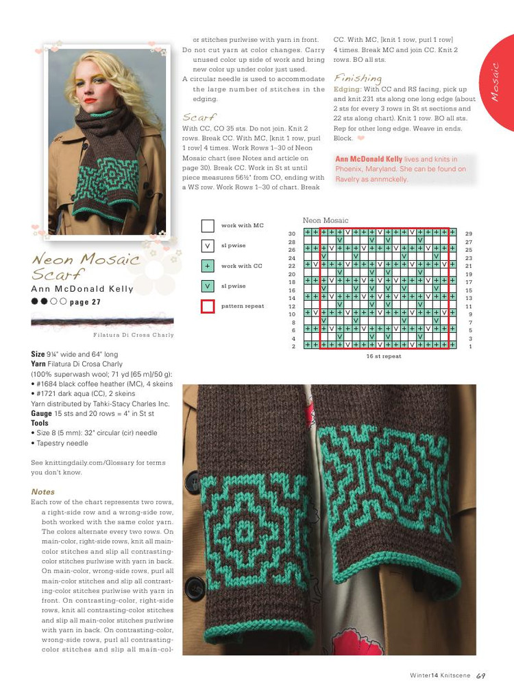 Knitscene  Winter 2014 - 輕描淡寫 - 輕描淡寫