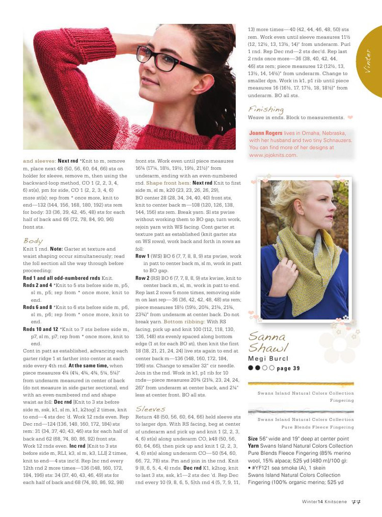 Knitscene  Winter 2014 - 輕描淡寫 - 輕描淡寫