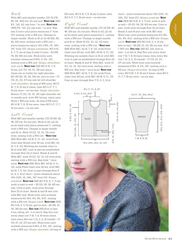 Knitscene  Winter 2014 - 輕描淡寫 - 輕描淡寫