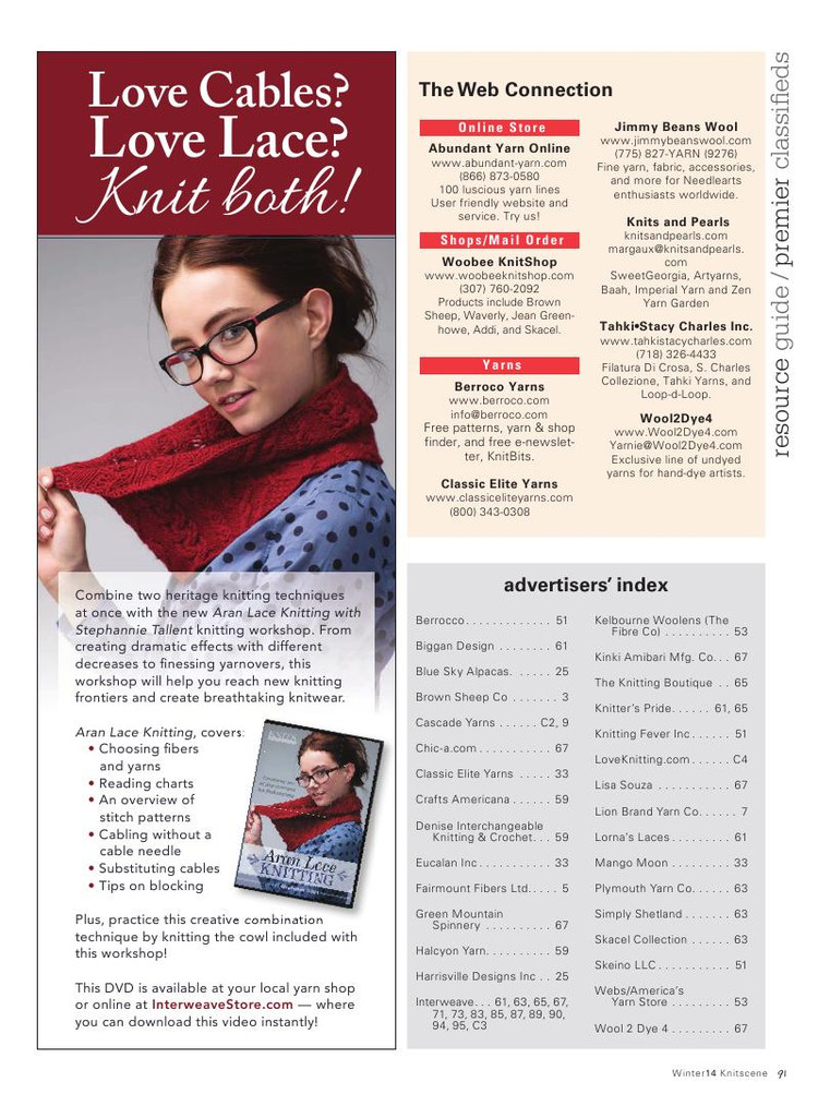 Knitscene  Winter 2014 - 輕描淡寫 - 輕描淡寫
