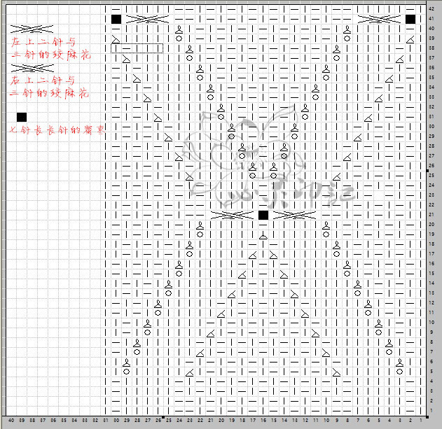 【心靈印記】暮秋——仿阿卡的套頭豆豆毛衣 - 心靈印記 - 指間紗