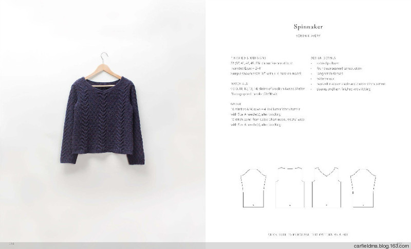 BT Fall 14 - 小馬加菲 - 加肥·喵！
