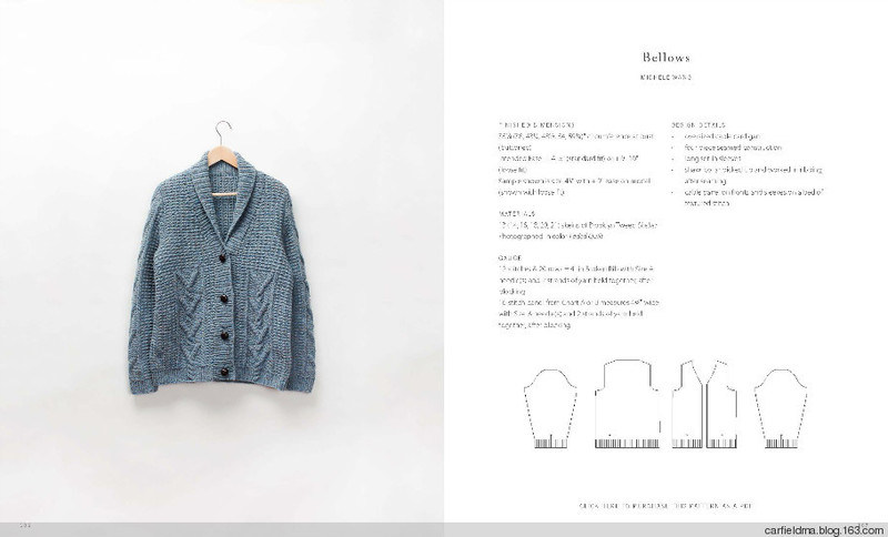 BT Fall 14 - 小馬加菲 - 加肥·喵！