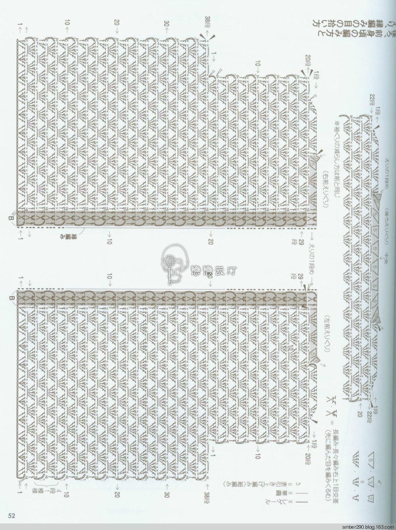 【戀戀云汀】素敵な編み地の15-16秋冬ニット - 戀戀云汀 - 汀水云間戀戀云汀