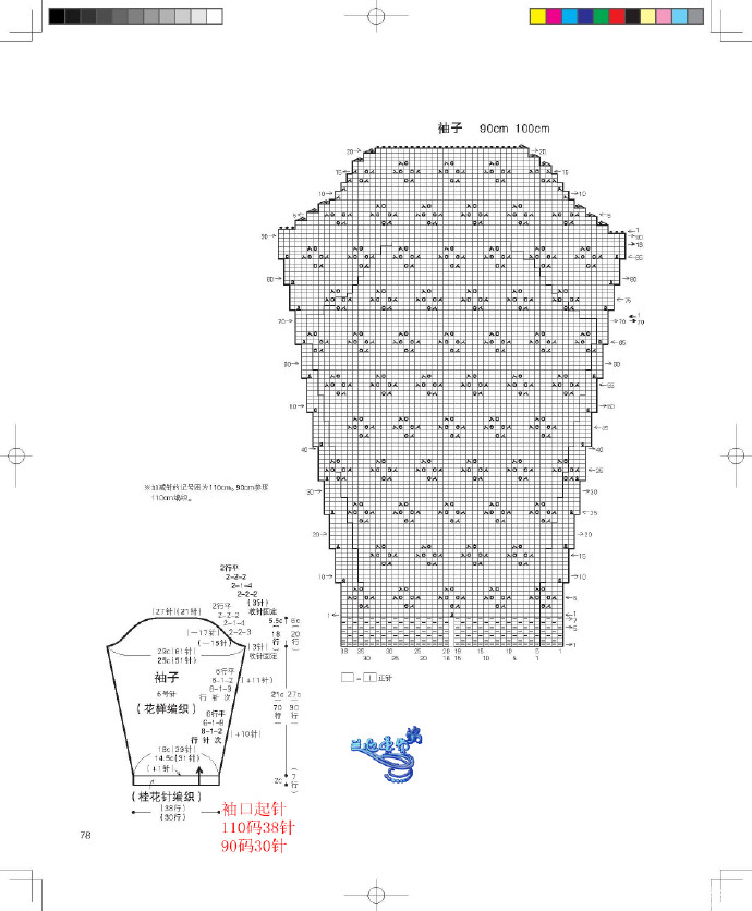 29625-10.jpg