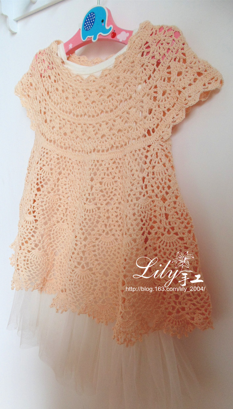 【Lily手工】--201526--小可愛--蕾絲版小櫻桃 - Lily - Lily的手工編織天地