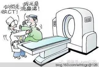 各位醫生，對不起了！太實用了 - 養生堂 - 養生堂