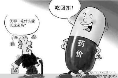 各位醫生，對不起了！太實用了 - 養生堂 - 養生堂