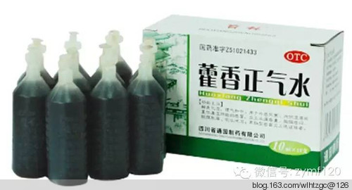 各位醫生，對不起了！太實用了 - 養生堂 - 養生堂