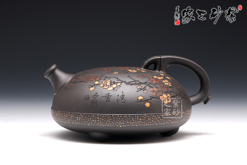 紫玉金砂    180 - h_x_y_123456 - 何曉昱的文化藝術博客