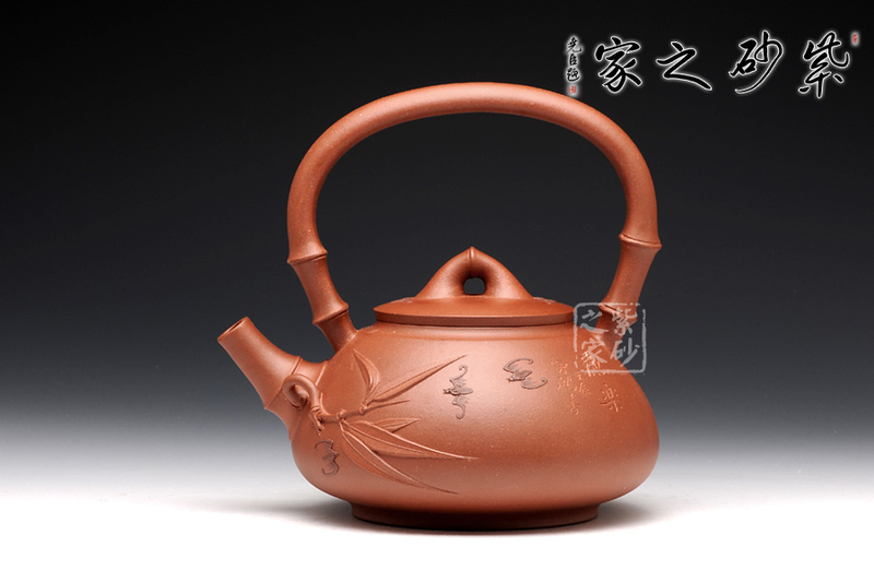 紫玉金砂    180 - h_x_y_123456 - 何曉昱的文化藝術博客