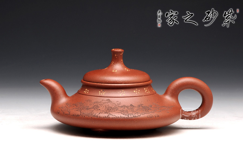 紫玉金砂    180 - h_x_y_123456 - 何曉昱的文化藝術博客