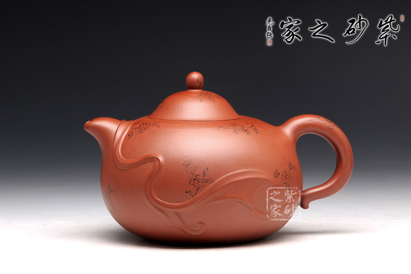 紫玉金砂    180 - h_x_y_123456 - 何曉昱的文化藝術博客