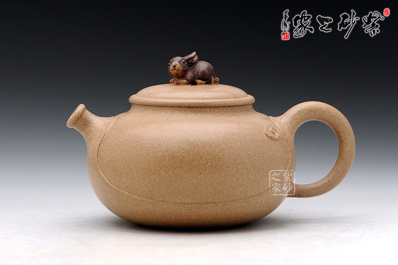 紫玉金砂    180 - h_x_y_123456 - 何曉昱的文化藝術博客