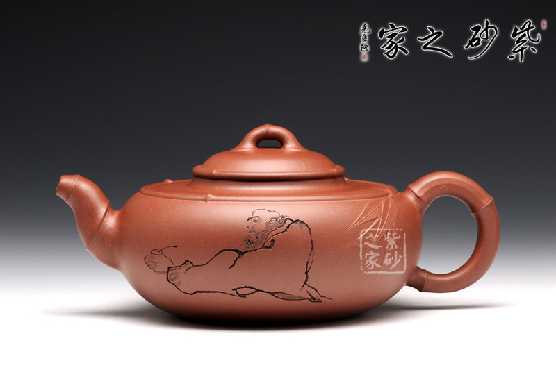 紫玉金砂    180 - h_x_y_123456 - 何曉昱的文化藝術博客