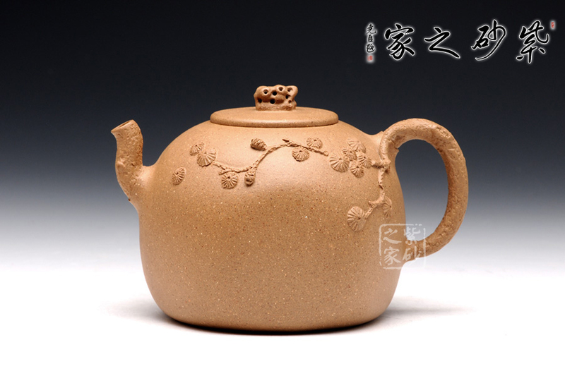 紫玉金砂    180 - h_x_y_123456 - 何曉昱的文化藝術博客