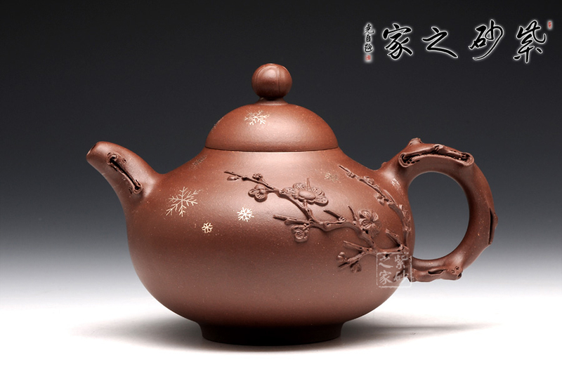 紫玉金砂    180 - h_x_y_123456 - 何曉昱的文化藝術博客