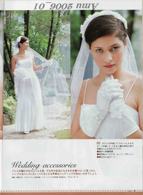 【轉載】Amu 2006 01  - 荷塘秀色 - 茶之韻