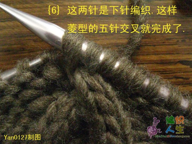 一款漂亮的毛衣——棒針麻花 羊毛長款交叉毛衣 - 手有于香 - 手有于香的博客 圖片