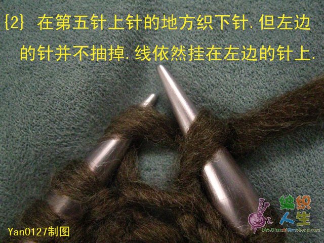 一款漂亮的毛衣——棒針麻花 羊毛長款交叉毛衣 - 手有于香 - 手有于香的博客 圖片